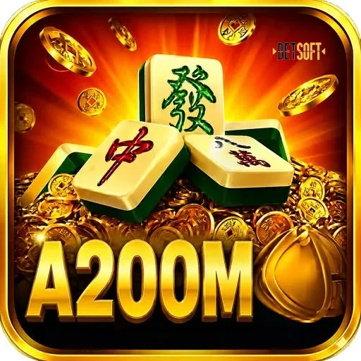 a200m Logo